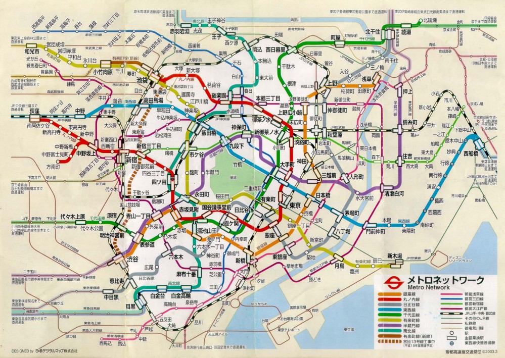 tokyo_metro