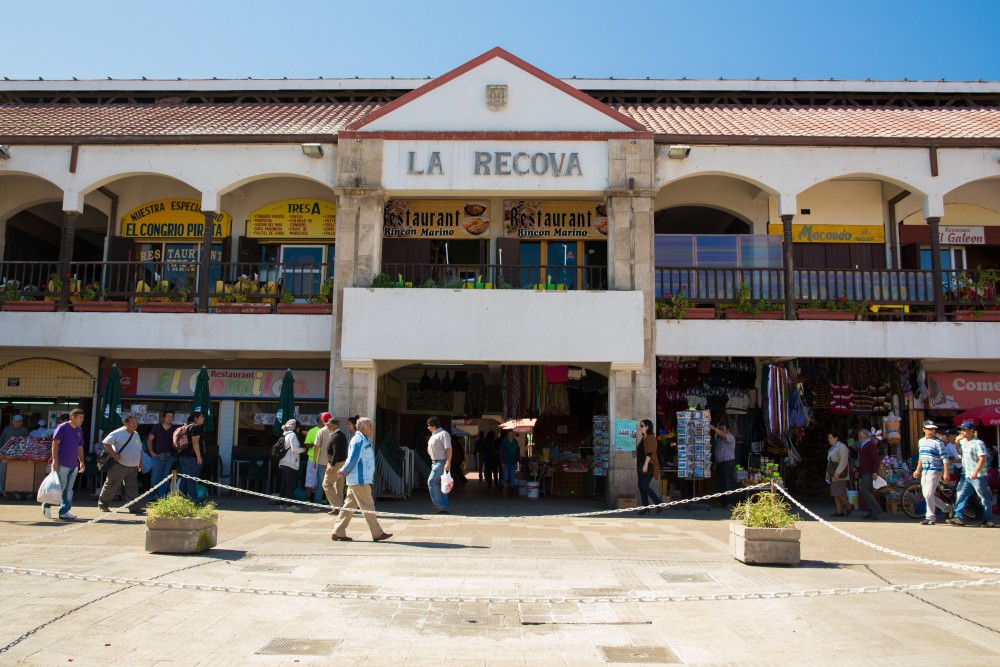 Fachada de La Recova.