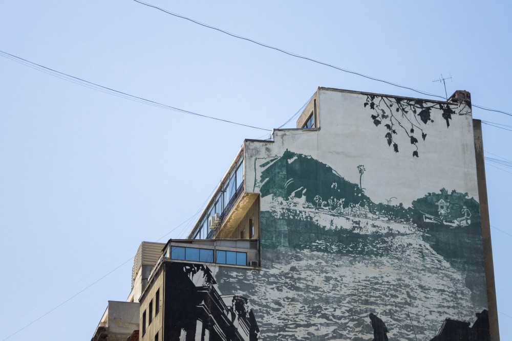 mural de santiago enrique zamudio por andrea manuschevich para plataforma urbana 3