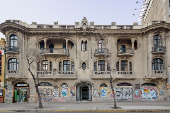 Sede Nacional del Colegio de Arquitectos. Fuente: Colegio de Arquitectos de Chile.