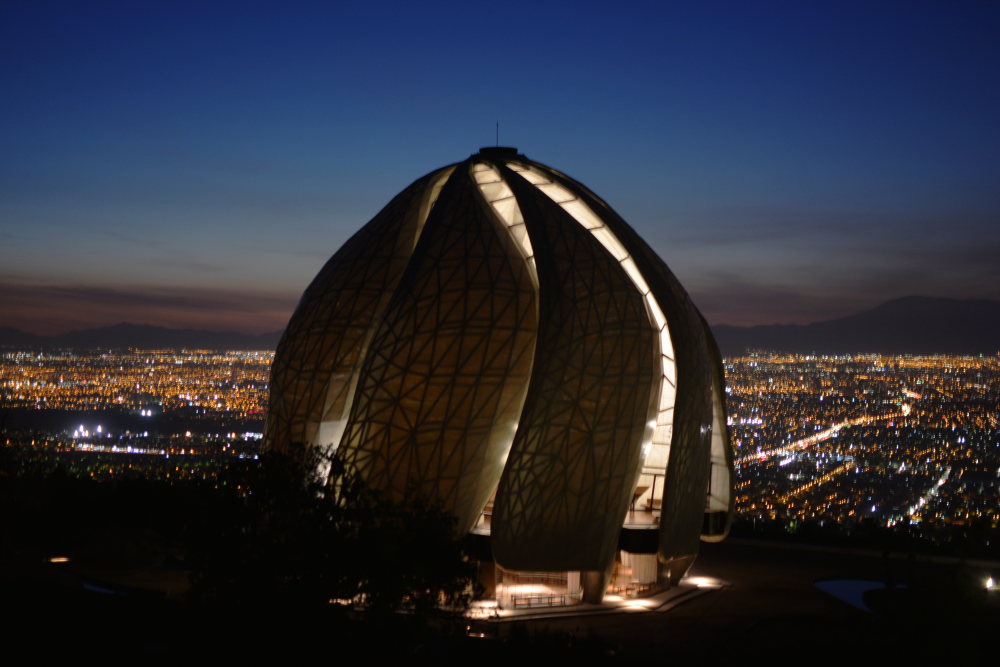 Cortesía de la Asamblea Espiritual Nacional de los Bahá'ís de Chile + Hariri Pontarini Architects
