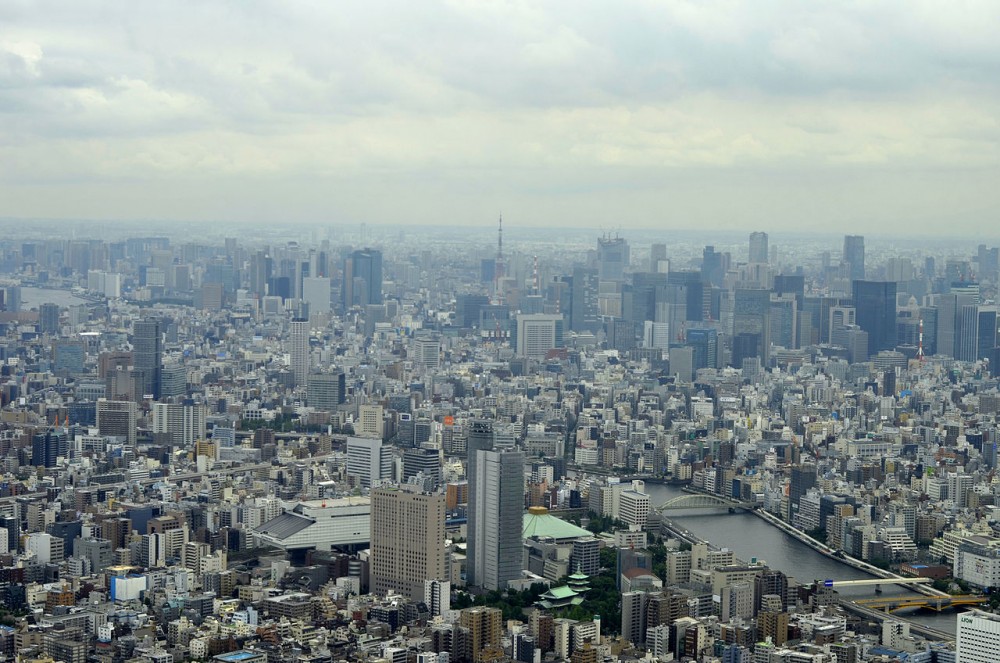 Tokio Wikimedia Commons Usuario Danny15 Licencia CC BY-SA 3.0